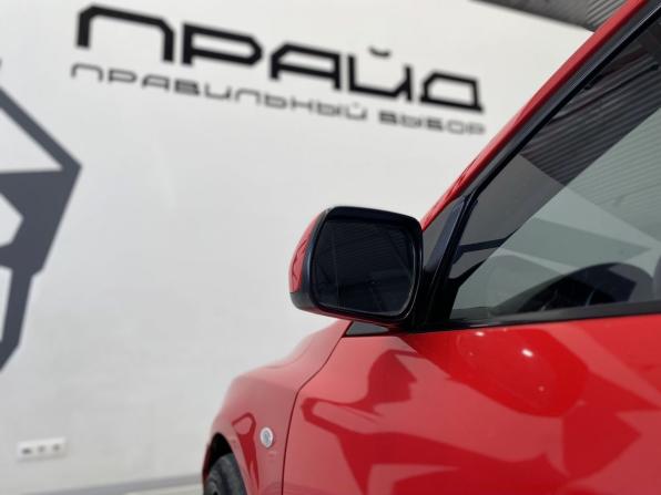 Mazda 3 MPS I с пробегом 2008 года, цена 739 900 рублей, 240000 км, хэтчбек, Автокод Объявления