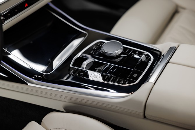 Новый BMW X7 I (G07) Рестайлинг 2024 года, цена 20 554 000 рублей, внедорожник, Автокод Объявления