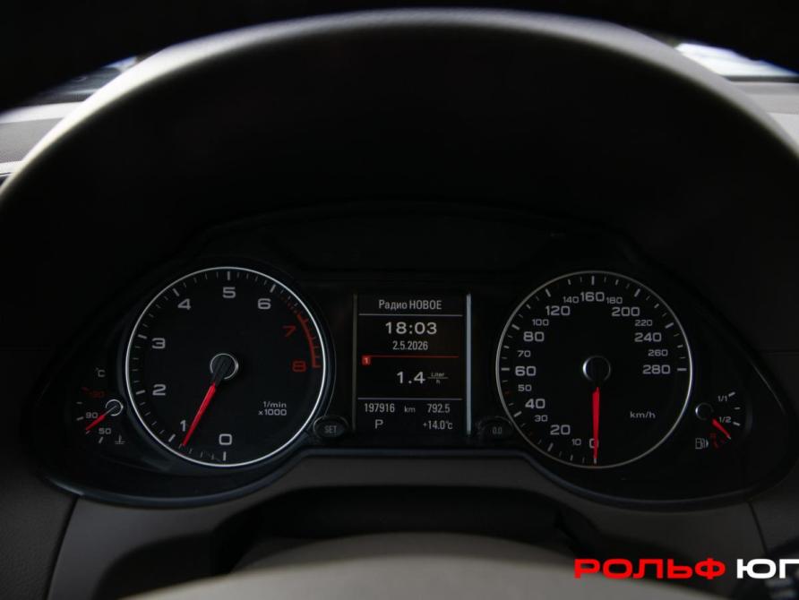 Audi Q5 I (8R) Рестайлинг Москва  - изображение 9
