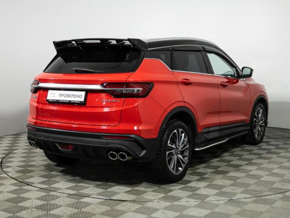 Geely Coolray I с пробегом 2020 года, цена 1 419 000 рублей, 96208 км, внедорожник, Автокод Объявления