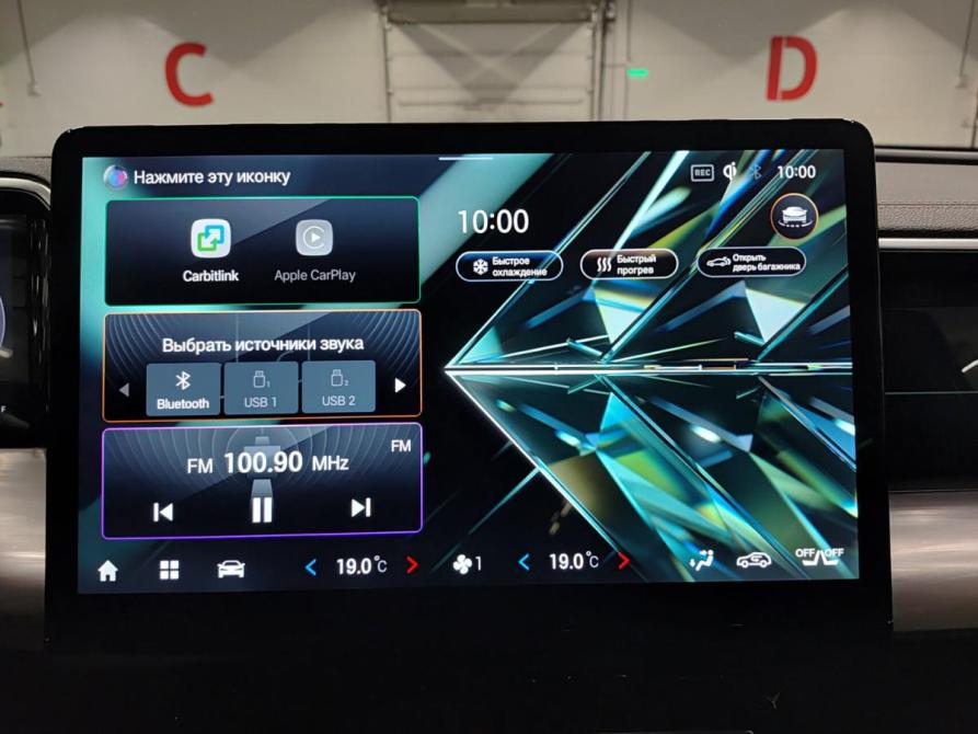 GAC GS8 II Казань  - изображение 18