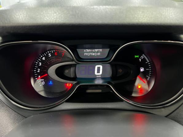 Renault Kaptur I с пробегом 2018 года, цена 1 280 000 рублей, 172066 км, внедорожник, Автокод Объявления