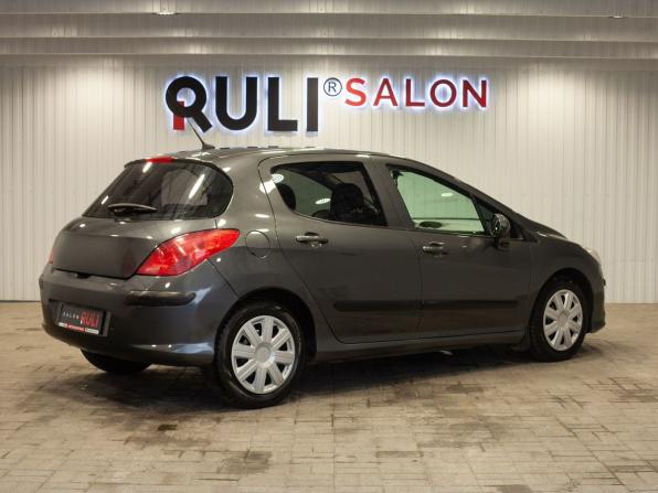 Peugeot 308 I с пробегом 2008 года, цена 505 000 рублей, 241307 км, хэтчбек, Автокод Объявления