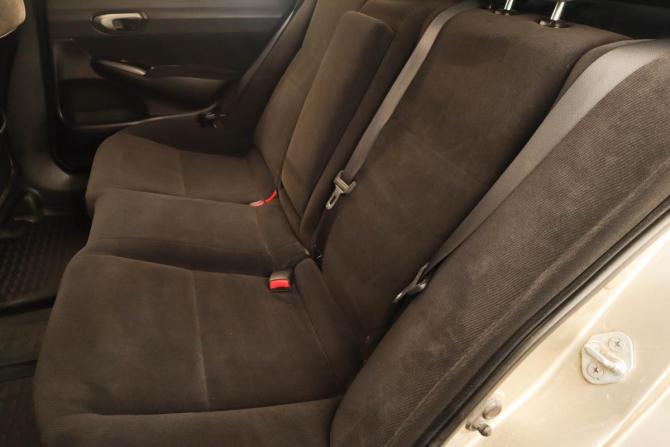 Honda Civic VIII с пробегом 2007 года, цена 779 000 рублей, 242000 км, седан, Автокод Объявления