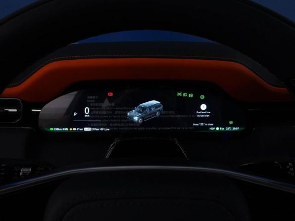 Zeekr 9X с пробегом 2026 года, цена 15 393 434 рубля, 34 км, внедорожник, Автокод Объявления