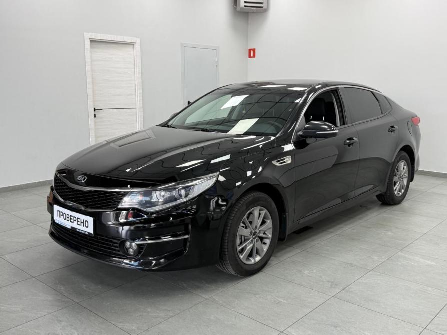 Kia Optima IV Казань  - изображение 1
