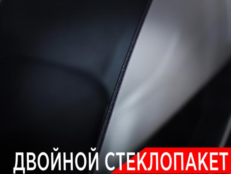 Toyota Camry IX (XV80) China Market Москва  - изображение 25