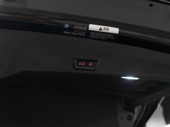 BMW XM с пробегом 2025 года, цена 20 340 000 рублей, 11128 км, внедорожник, Автокод Объявления