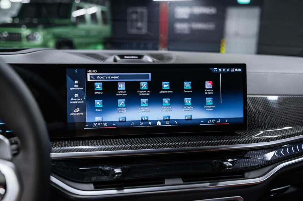 BMW X5 IV (G05/G18) Рестайлинг Москва  - изображение 29