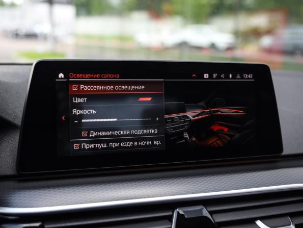 BMW 5 серии VII (G30/G31/G38) Рестайлинг с пробегом 2020 года, цена 3 899 000 рублей, 144803 км, седан, Автокод Объявления