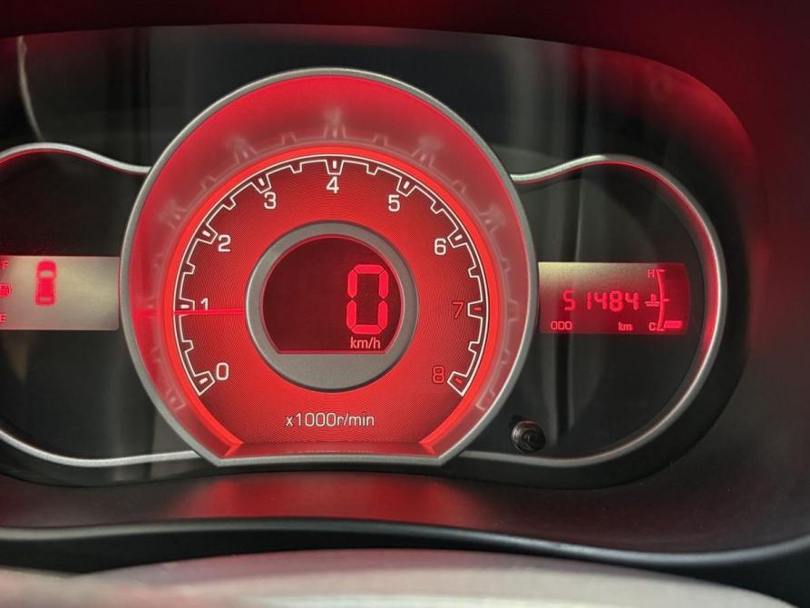 Lifan X50 Курск  - изображение 10