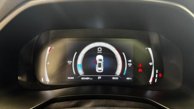 Haval F7 I Рестайлинг с пробегом 2023 года, цена 2 150 000 рублей, 60481 км, внедорожник, Автокод Объявления