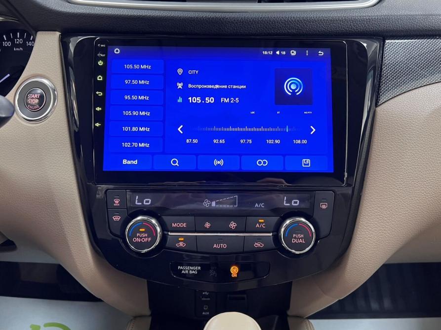 Nissan X-Trail III Тверь  - изображение 22
