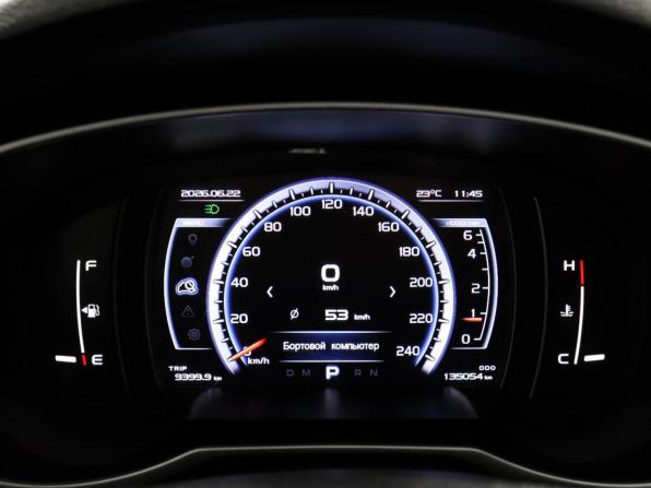 Geely Atlas I с пробегом 2019 года, цена 1 297 000 рублей, 135053 км, внедорожник, Автокод Объявления
