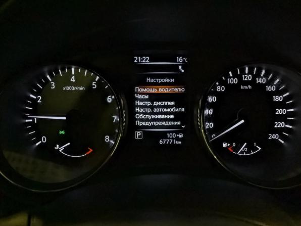 Nissan X-Trail III Рестайлинг с пробегом 2019 года, цена 2 499 000 рублей, 67769 км, внедорожник, Автокод Объявления