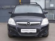 Opel Zafira B Рестайлинг Москва  - изображение 15