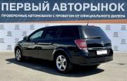 Opel Astra H Рестайлинг Краснодар  - изображение 27