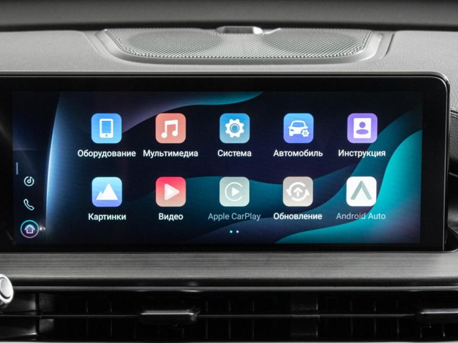 Chery Tiggo 7 Pro Max I Москва  - изображение 15