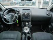 Nissan Qashqai I Рестайлинг Новосибирск  - изображение 42