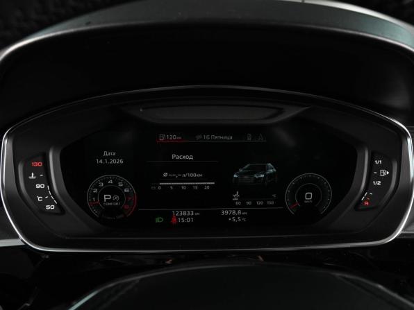 Audi A8 IV (D5) с пробегом 2018 года, цена 5 119 000 рублей, 123833 км, седан, Автокод Объявления