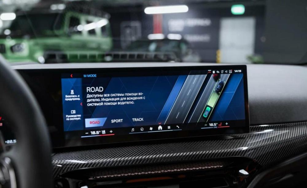 BMW M4 G82/G83 Рестайлинг Москва  - изображение 38