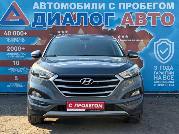 Hyundai Tucson III с пробегом 2017 года, цена 1 500 000 рублей, 278135 км, внедорожник, Автокод Объявления