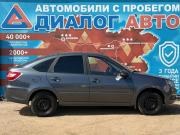 Lada (ВАЗ) Granta I Рестайлинг Набережные Челны  - изображение 22