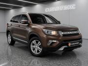 Changan CS75 I Кемерово  - изображение 16