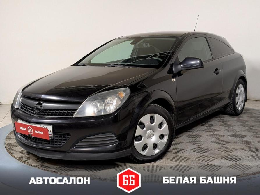 Opel Astra H Рестайлинг Екатеринбург  - изображение 1