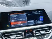 BMW 3 серии VII (G2x) Санкт-Петербург  - изображение 65