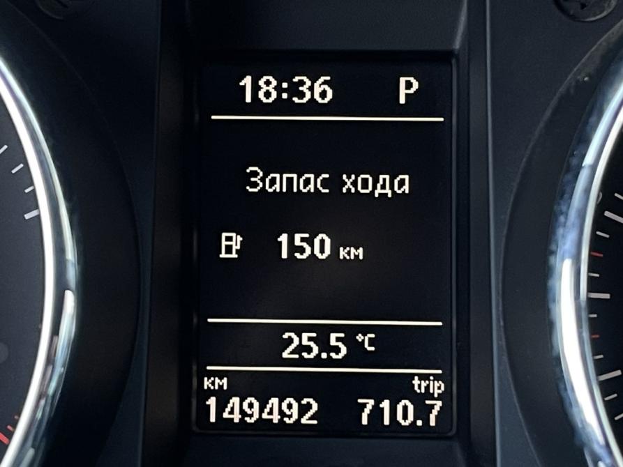 Skoda Yeti I Ярославль  - изображение 13