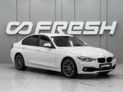 BMW 3 серии VI (F3x) Рестайлинг Ростов-на-Дону  - изображение 19