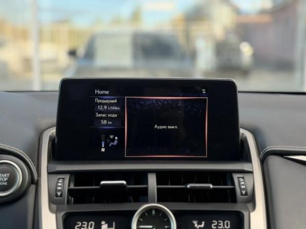 Lexus NX I Рестайлинг с пробегом 2018 года, цена 2 835 000 рублей, 92659 км, внедорожник, Автокод Объявления