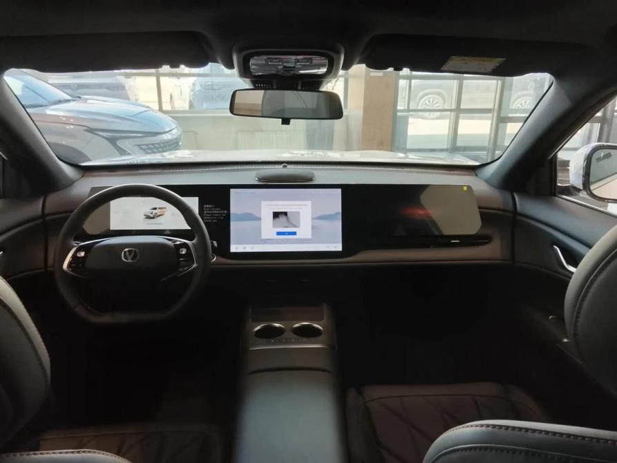 Changan CS75 Plus IV Москва  - изображение 13