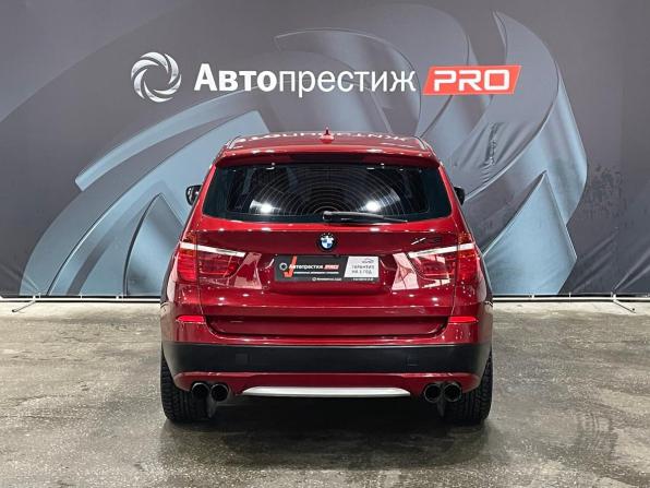 BMW X3 II (F25) с пробегом 2012 года, цена 1 450 000 рублей, 246643 км, внедорожник, Автокод Объявления