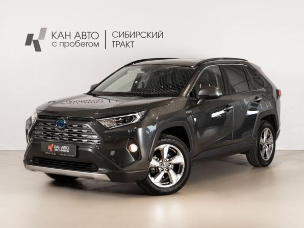 Toyota RAV4 V (XA50)