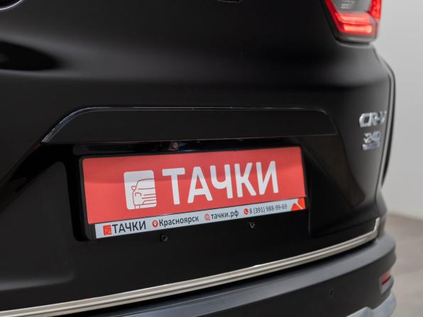 Honda CR-V V Рестайлинг с пробегом 2020 года, цена 3 160 000 рублей, 44999 км, внедорожник, Автокод Объявления
