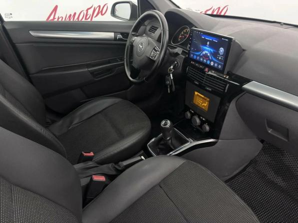 Opel Astra H с пробегом 2007 года, цена 445 000 рублей, 159645 км, хэтчбек, Автокод Объявления