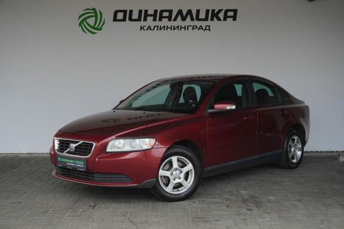 Volvo S40 II Рестайлинг с пробегом 2008 года, цена 680 000 рублей, 174659 км, седан, Автокод Объявления