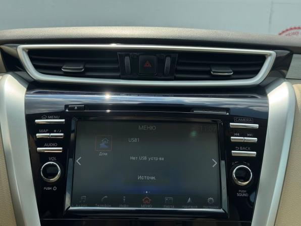 Nissan Murano III (Z52) с пробегом 2021 года, цена 2 579 000 рублей, 175239 км, внедорожник, Автокод Объявления