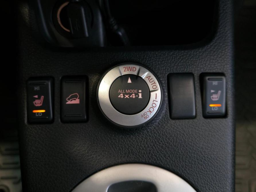 Nissan X-Trail II Рестайлинг Таганрог  - изображение 12