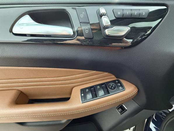 Mercedes-Benz GLE Coupe I (C292) с пробегом 2019 года, цена 5 251 700 рублей, 92800 км, внедорожник, Автокод Объявления