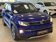 Changan CS35 Plus I Москва  - изображение 13