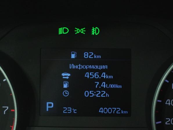 Kia Sportage IV Рестайлинг с пробегом 2021 года, цена 2 550 000 рублей, 40067 км, внедорожник, Автокод Объявления