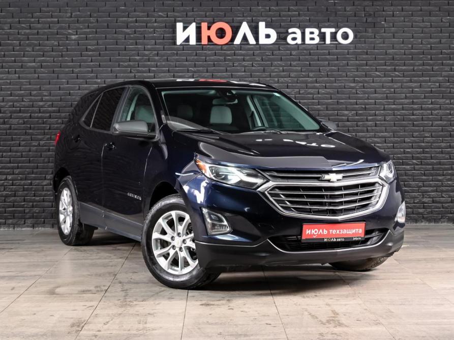 Chevrolet Equinox III Екатеринбург  - изображение 3