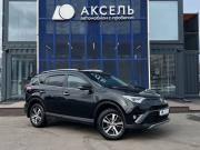 Toyota RAV4 IV (XA40) Рестайлинг Архангельск  - изображение 23