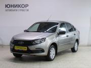 Lada (ВАЗ) Granta I Рестайлинг Дзержинск  - изображение 14