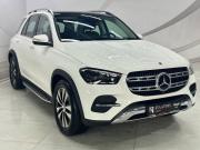 Mercedes-Benz GLE II (V167) Рестайлинг Воронеж  - изображение 15