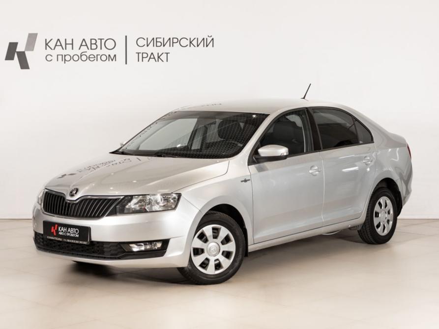 Skoda Rapid I Рестайлинг Казань  - изображение 1