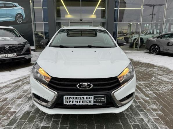 Lada (ВАЗ) Vesta I с пробегом 2020 года, цена 1 280 000 рублей, 44164 км, универсал, Автокод Объявления